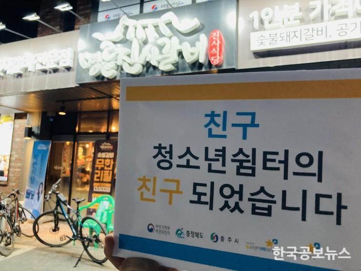 기사이미지 https://kpnnews.cdn.ntruss.com/202406020230201717263020996