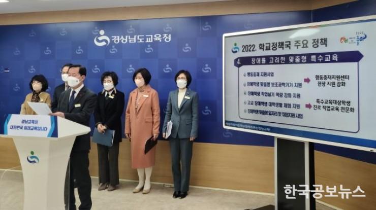 기사이미지 https://kpnnews.cdn.ntruss.com/202406020555201717318520516