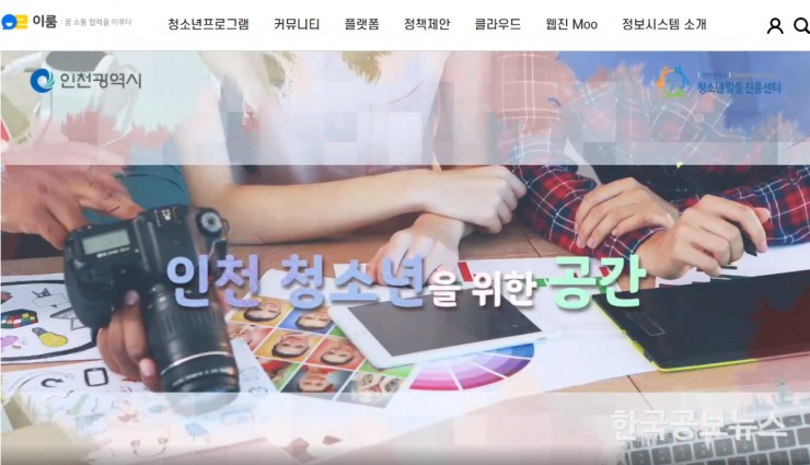기사 사진