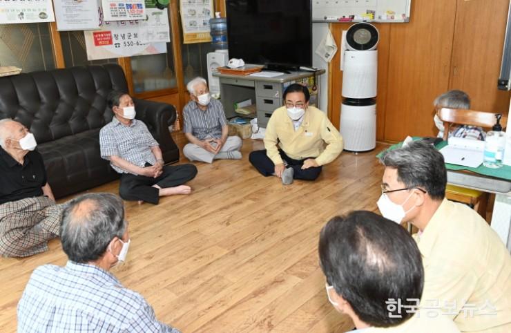 기사 사진