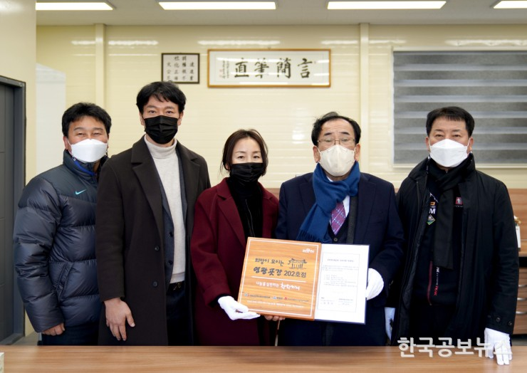 기사 사진