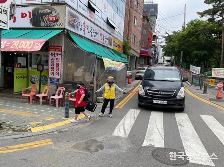 기사 사진