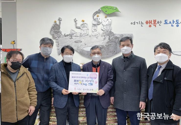 기사 사진