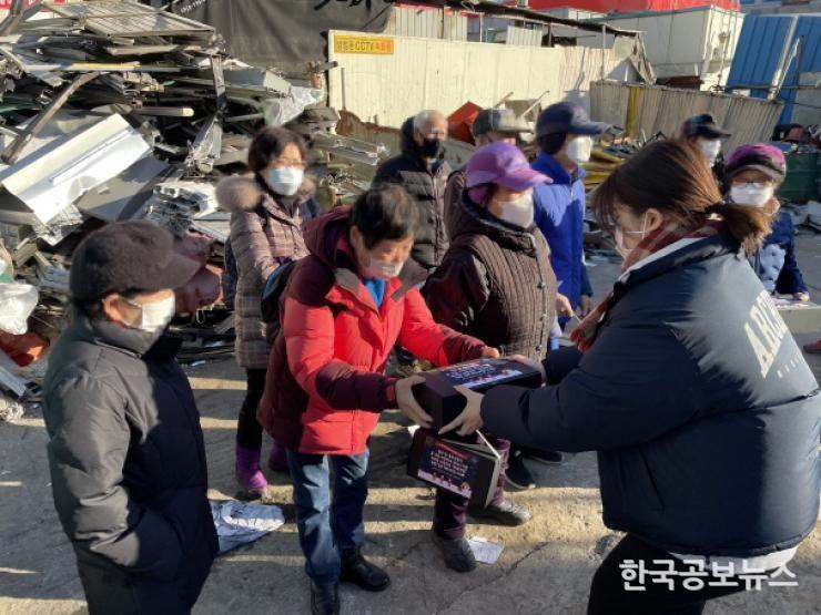 기사 사진