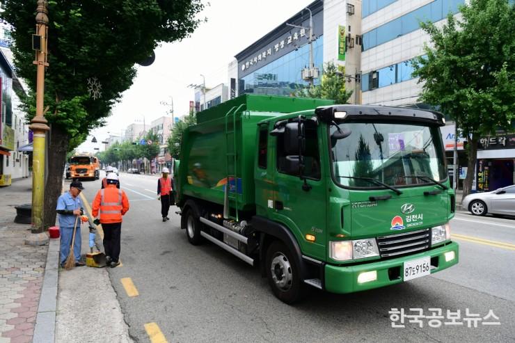 기사 사진