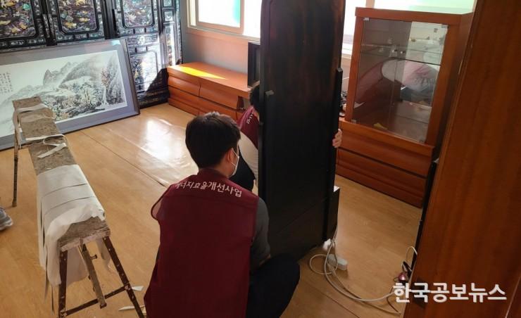 기사 사진