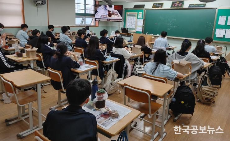 기사 사진
