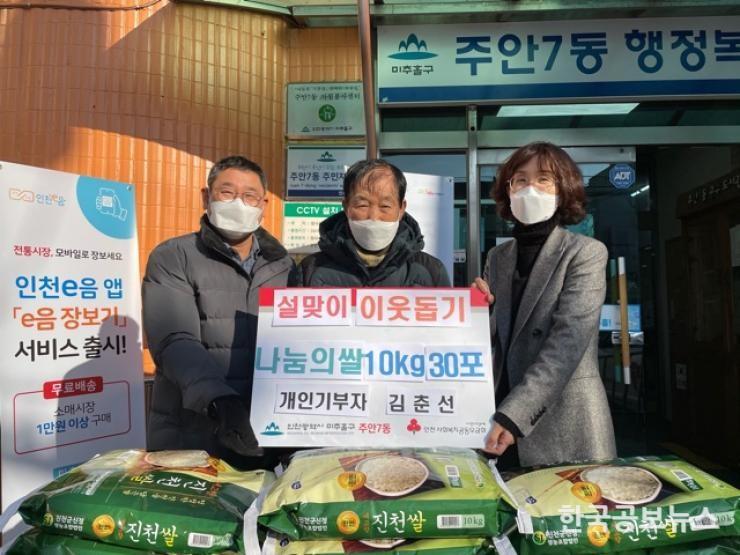 기사 사진