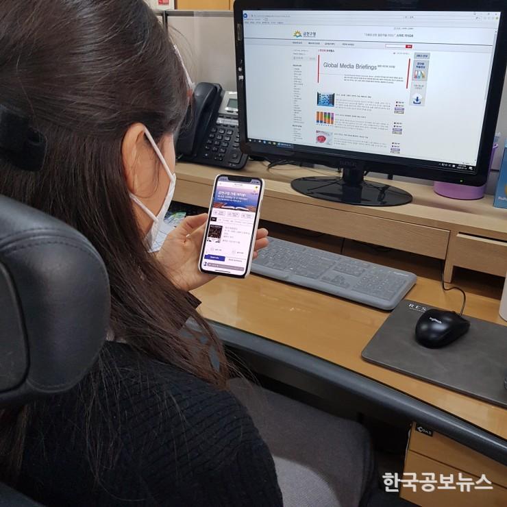 기사 사진