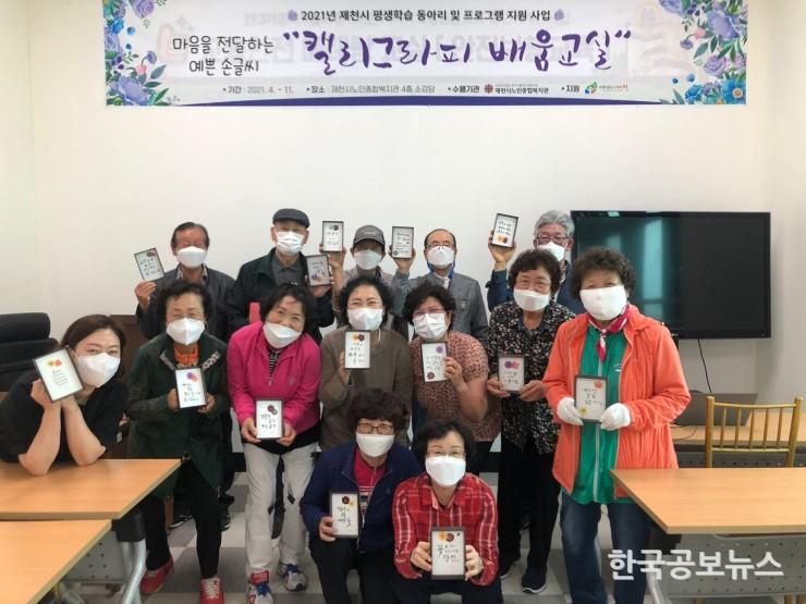 기사 사진