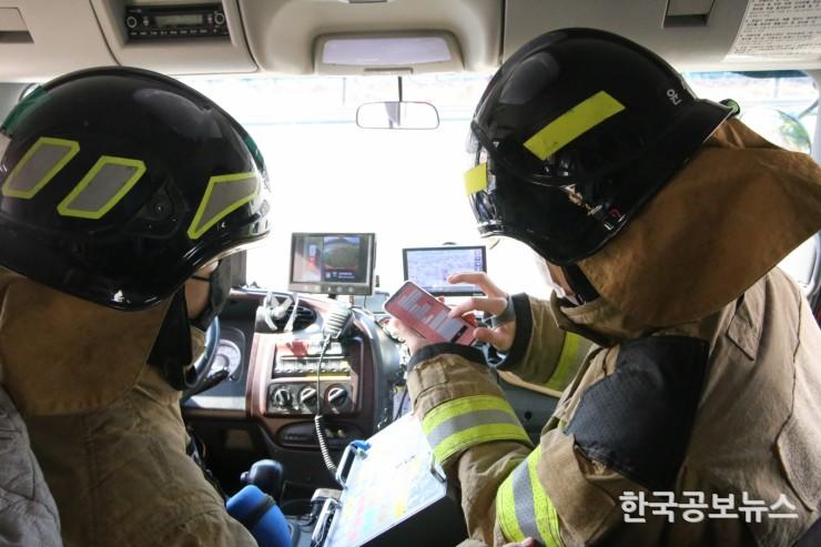 기사 사진