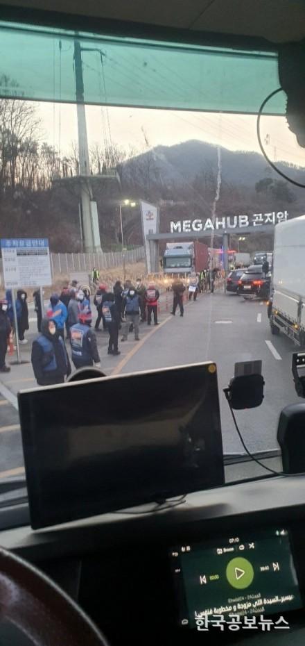 기사이미지 https://kpnnews.cdn.ntruss.com/202406040529001717489740885