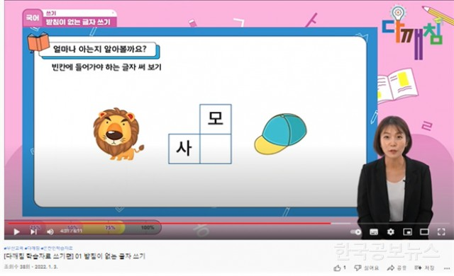 기사 사진