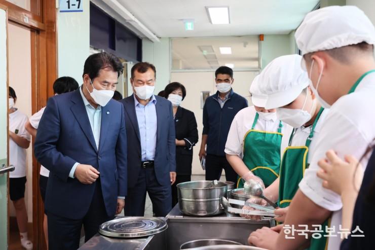 기사 사진