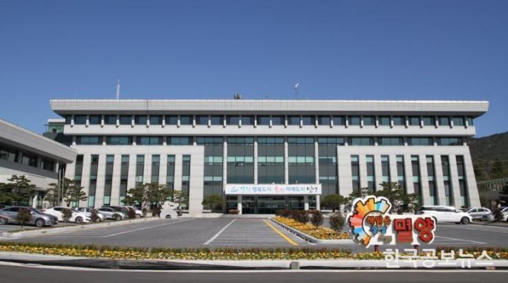기사이미지 https://kpnnews.cdn.ntruss.com/202406050114201717517660736