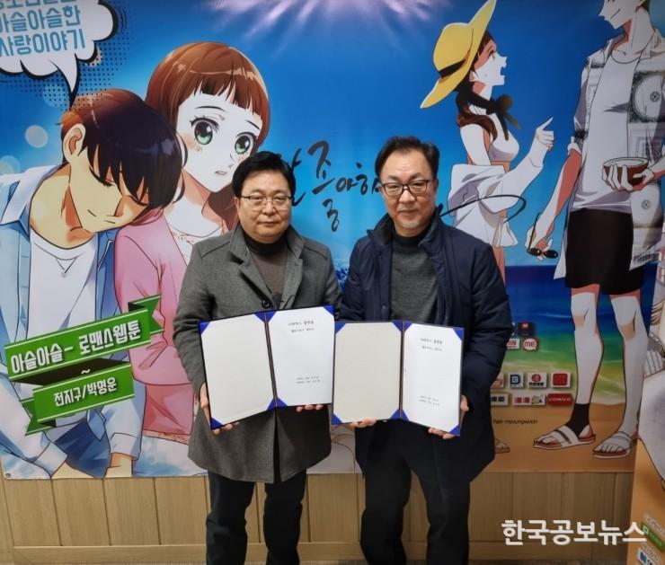 기사 사진