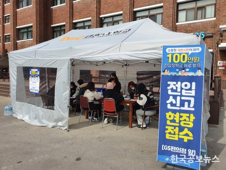 기사 사진