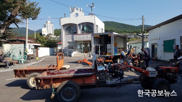 기사 사진
