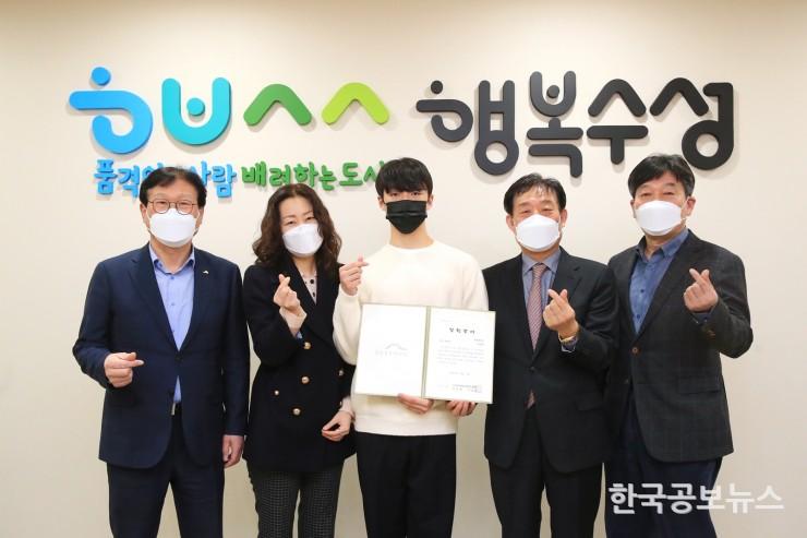 기사 사진