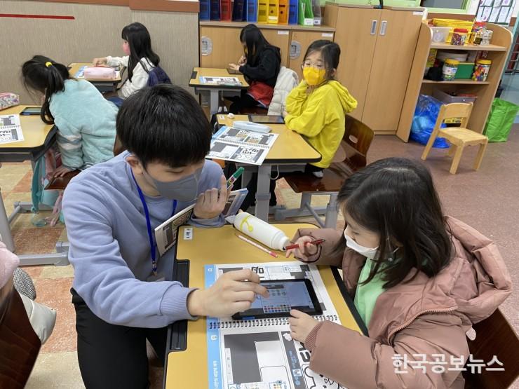 기사 사진