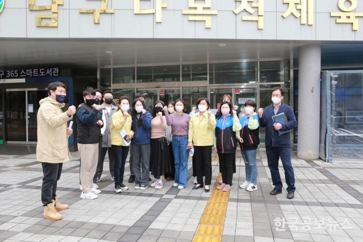 기사 사진