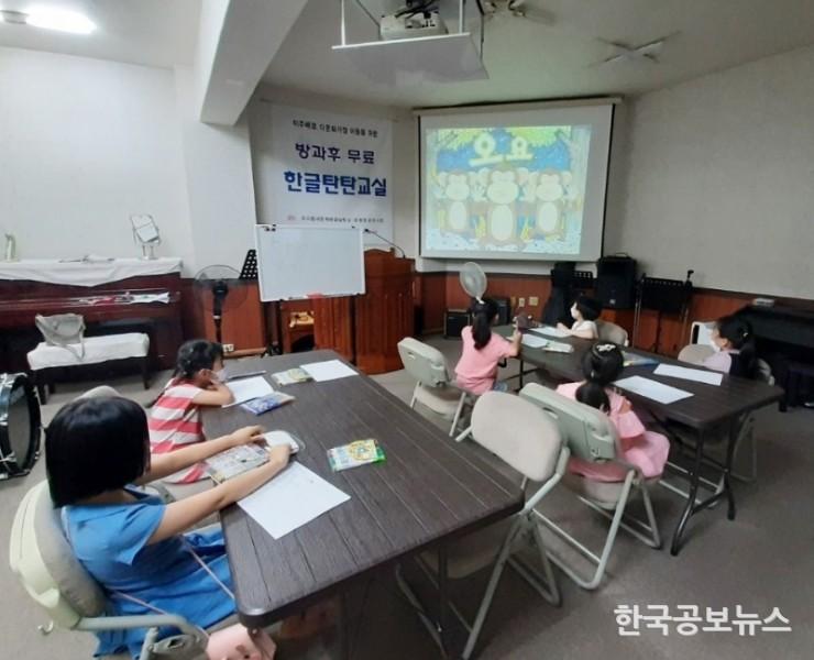 기사 사진