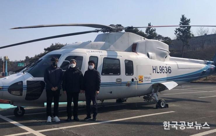 기사 사진