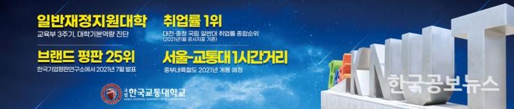 기사이미지 https://kpnnews.cdn.ntruss.com/202406050448411717573721326