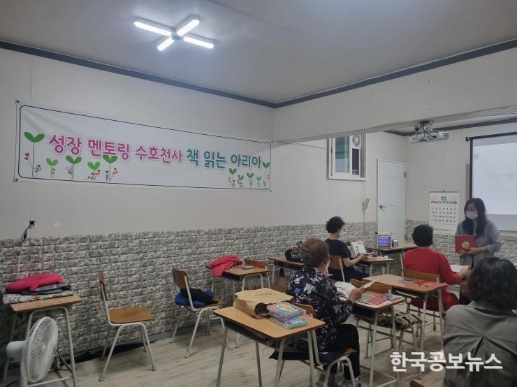 기사 사진