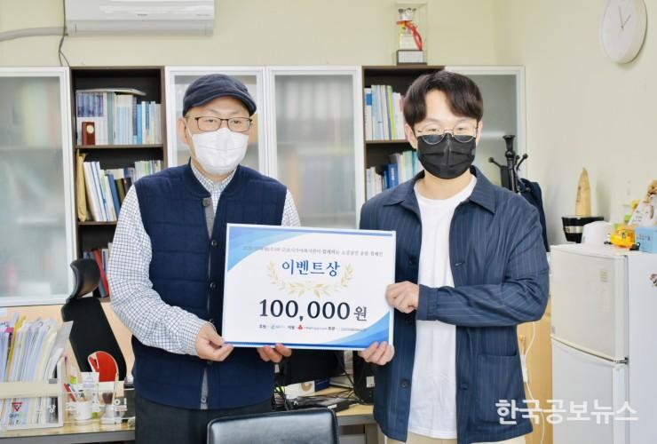 기사 사진