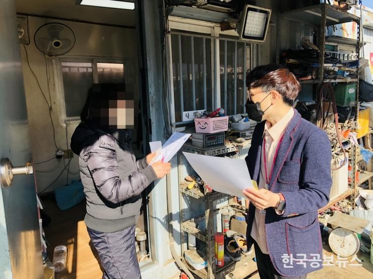 기사 사진