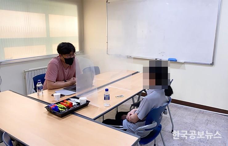 기사 사진
