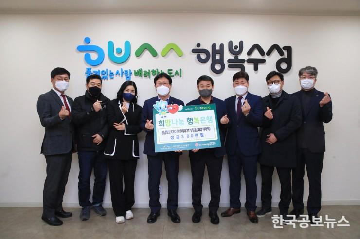 기사 사진