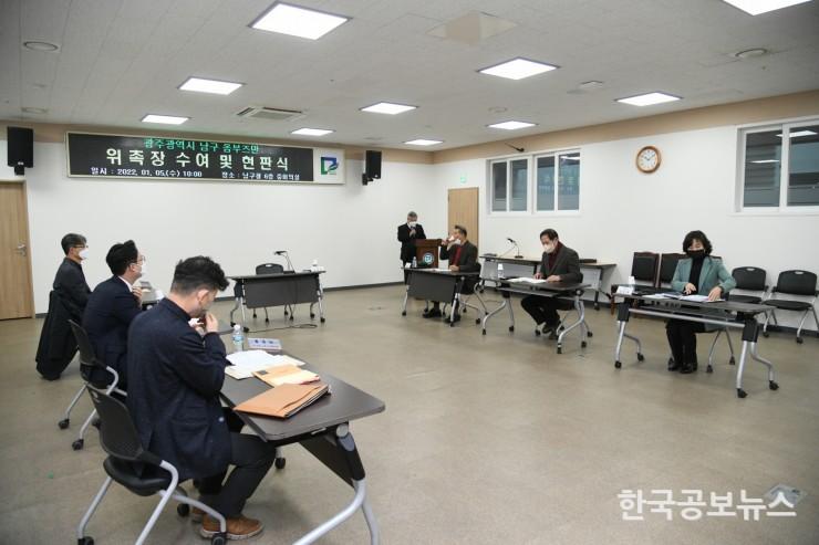 기사 사진