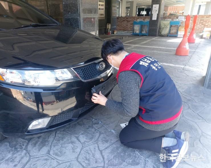 기사 사진