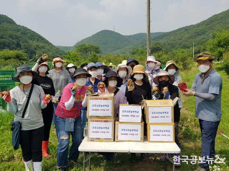 기사 사진