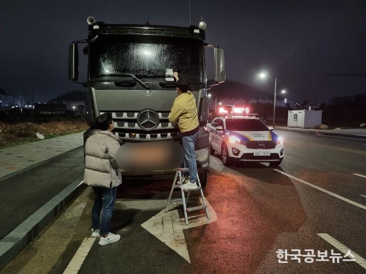 기사 사진