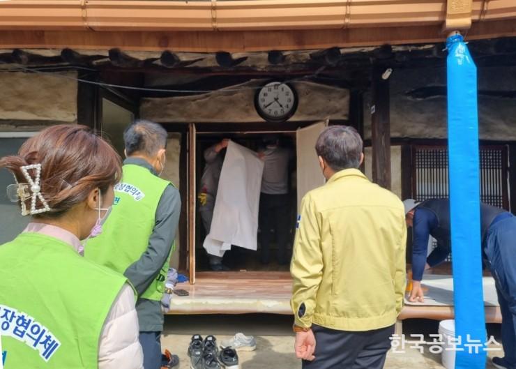 기사 사진
