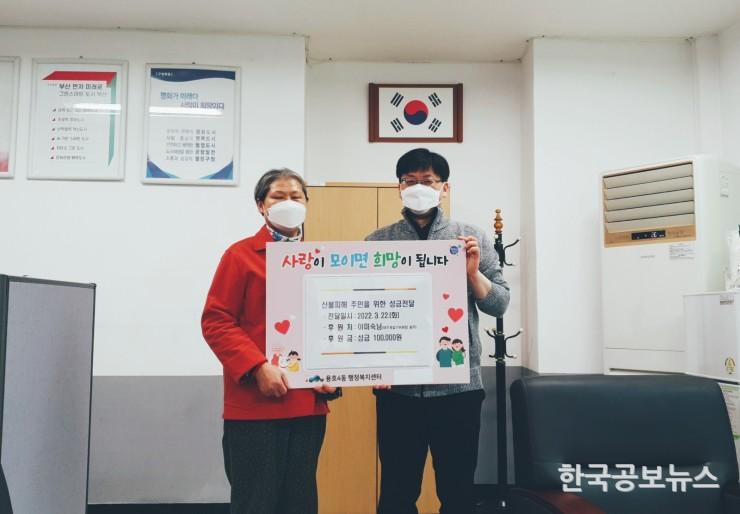 기사 사진