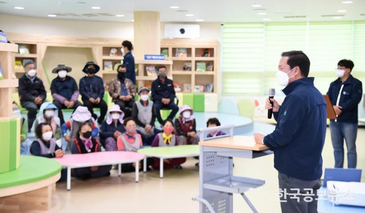 기사 사진