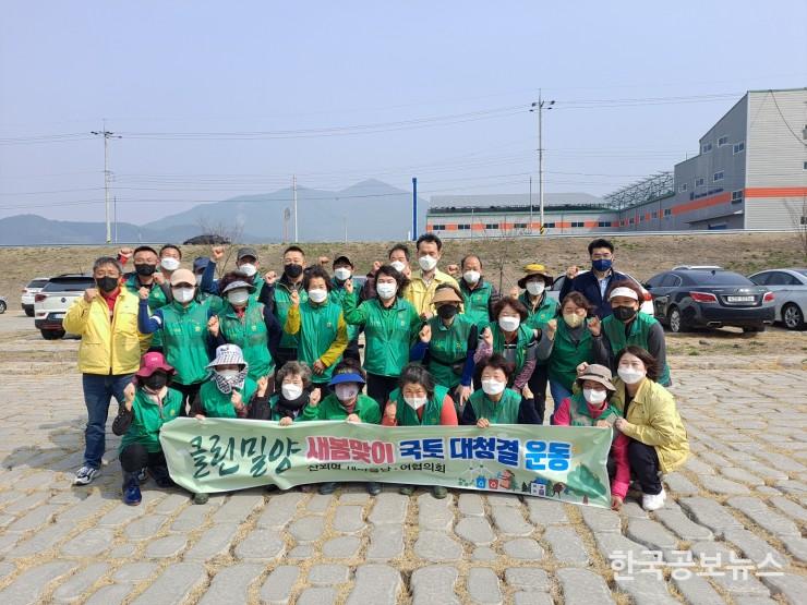 기사 사진