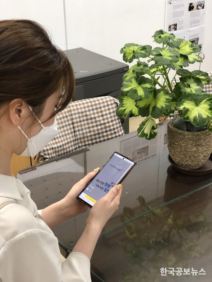 기사 사진