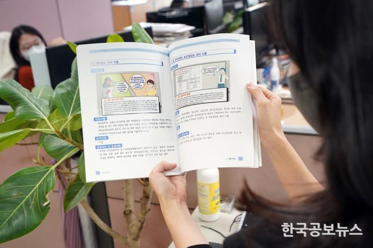 기사 사진