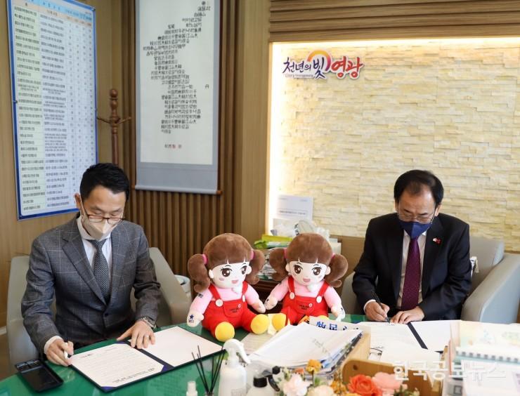 기사 사진