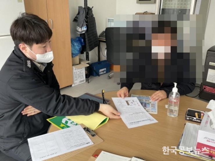 기사 사진
