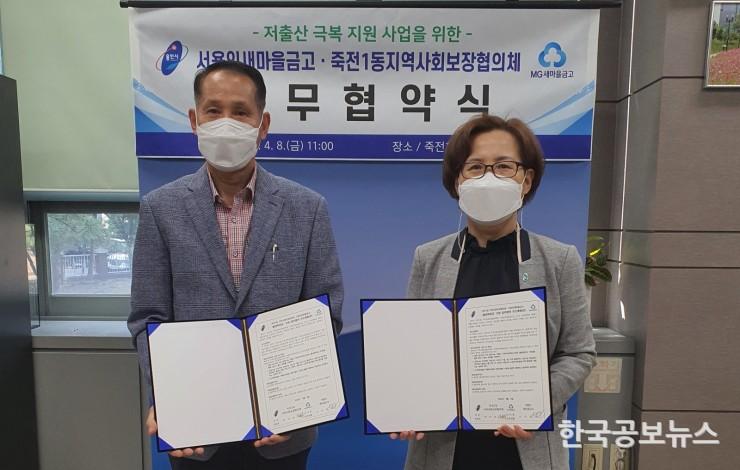 기사 사진