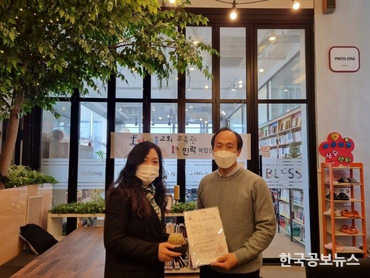 기사 사진