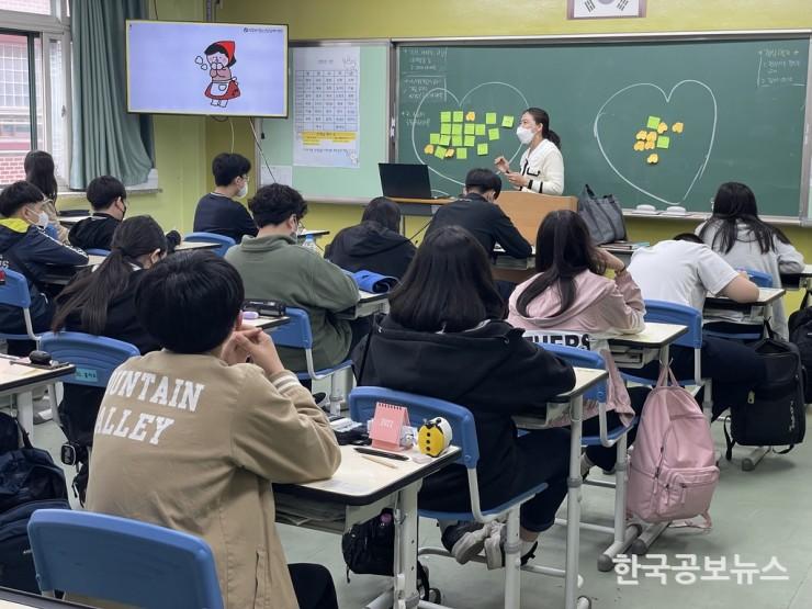 기사 사진