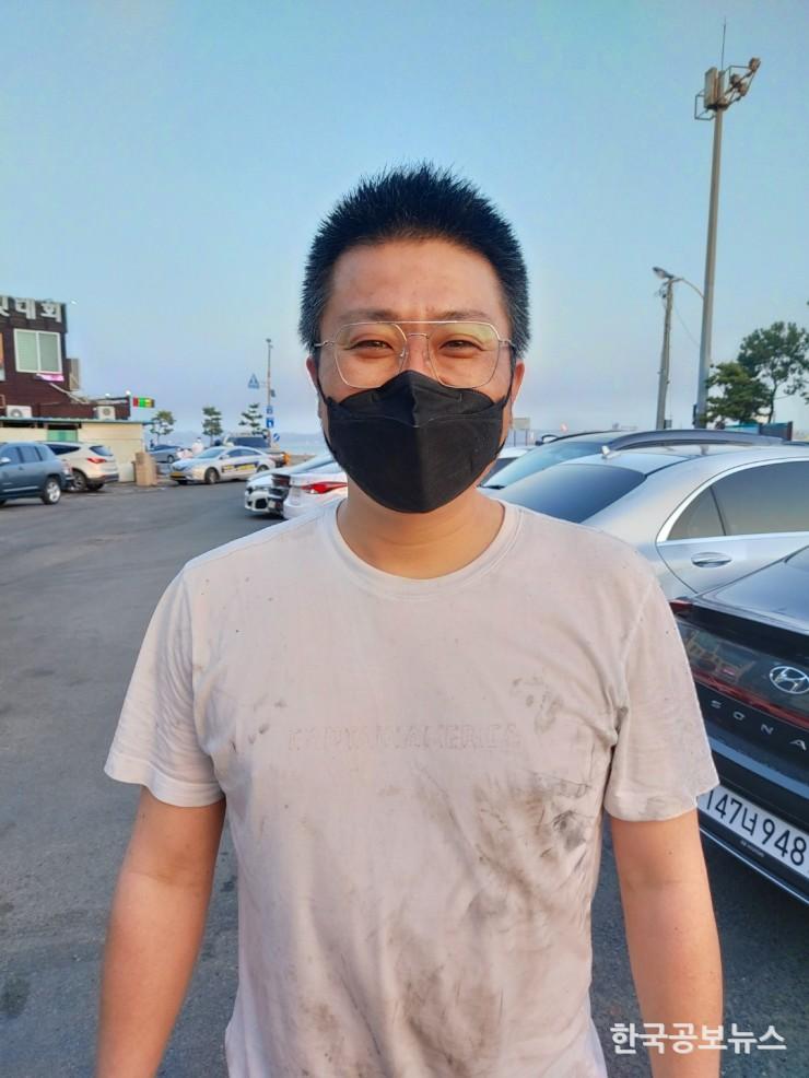 기사 사진