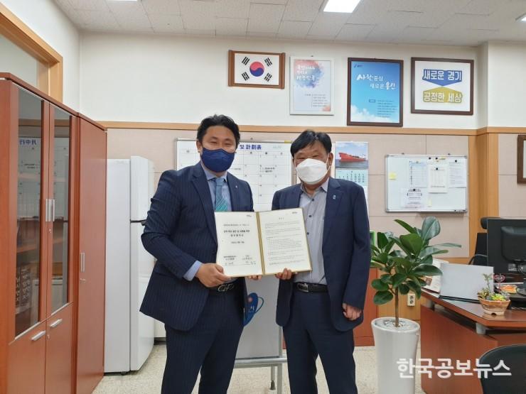 기사 사진